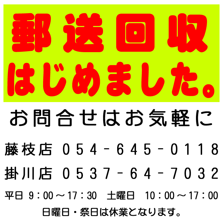 パソコン買取パソコン買取パソコン買取パソコン買取パソコン買取パソコン買取パソコン買取パソコン買取パソコン買取パソコン買取パソコン買取パソコン買取パソコン買取パソコン買取パソコン買取パソコン買取パソコン買取パソコン買取パソコン買取パソコン買取パソコン買取パソコン買取パソコン買取パソコン買取パソコン買取パソコン買取パソコン買取パソコン買取パソコン買取パソコン買取パソコン買取パソコン買取パソコン買取パソコン買取パソコン買取パソコン買取パソコン買取パソコン買取パソコン買取パソコン買取パソコン買取パソコン買取パソコン買取パソコン買取パソコン買取パソコン買取パソコン買取パソコン買取パソコン買取パソコン買取パソコン買取パソコン買取パソコン買取パソコン買取パソコン買取パソコン買取パソコン買取パソコン買取パソコン買取パソコン買取パソコン買取